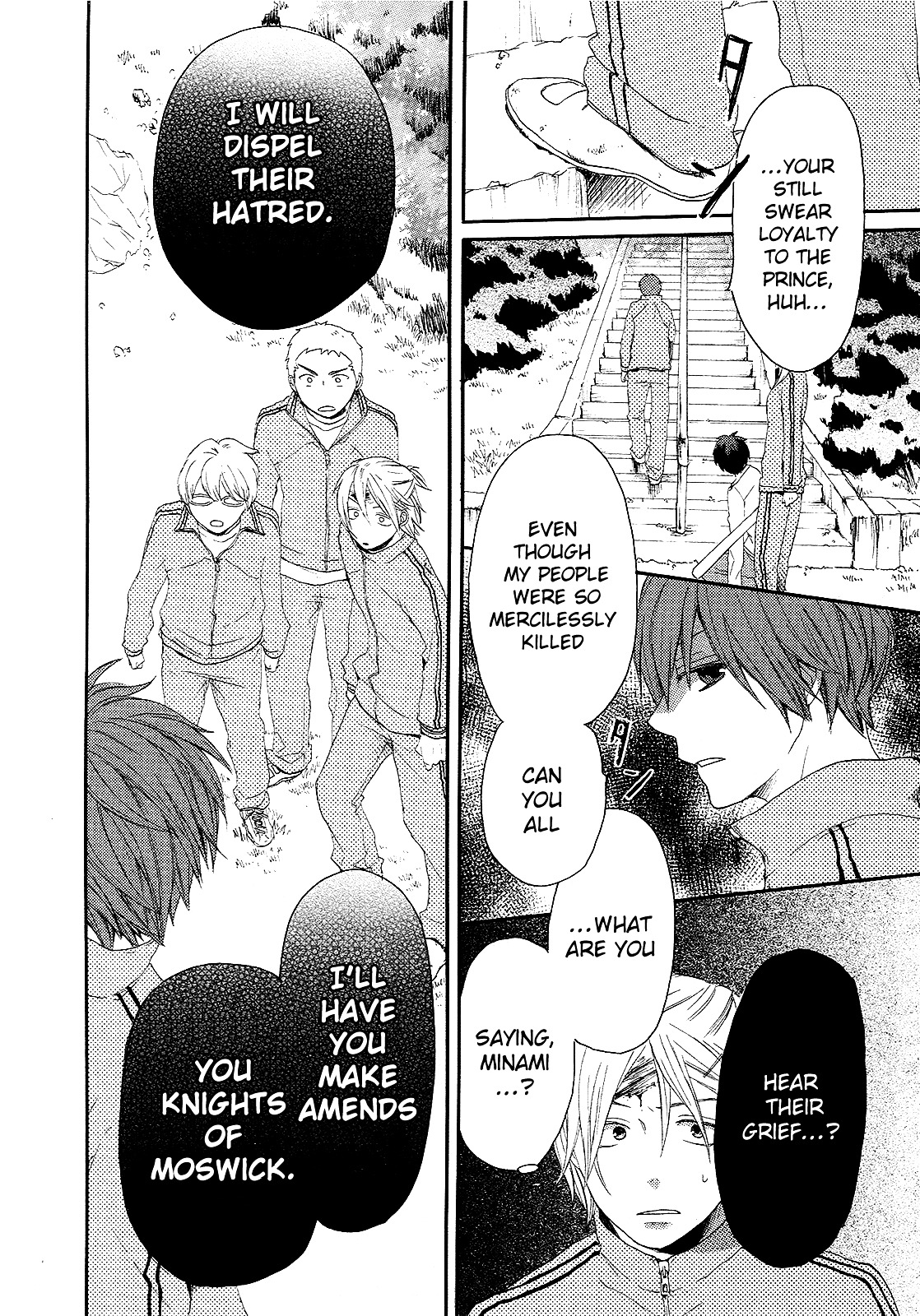 Bokura no Kiseki Chapter 13 page 50 - Chapter 13 : Chapter #13