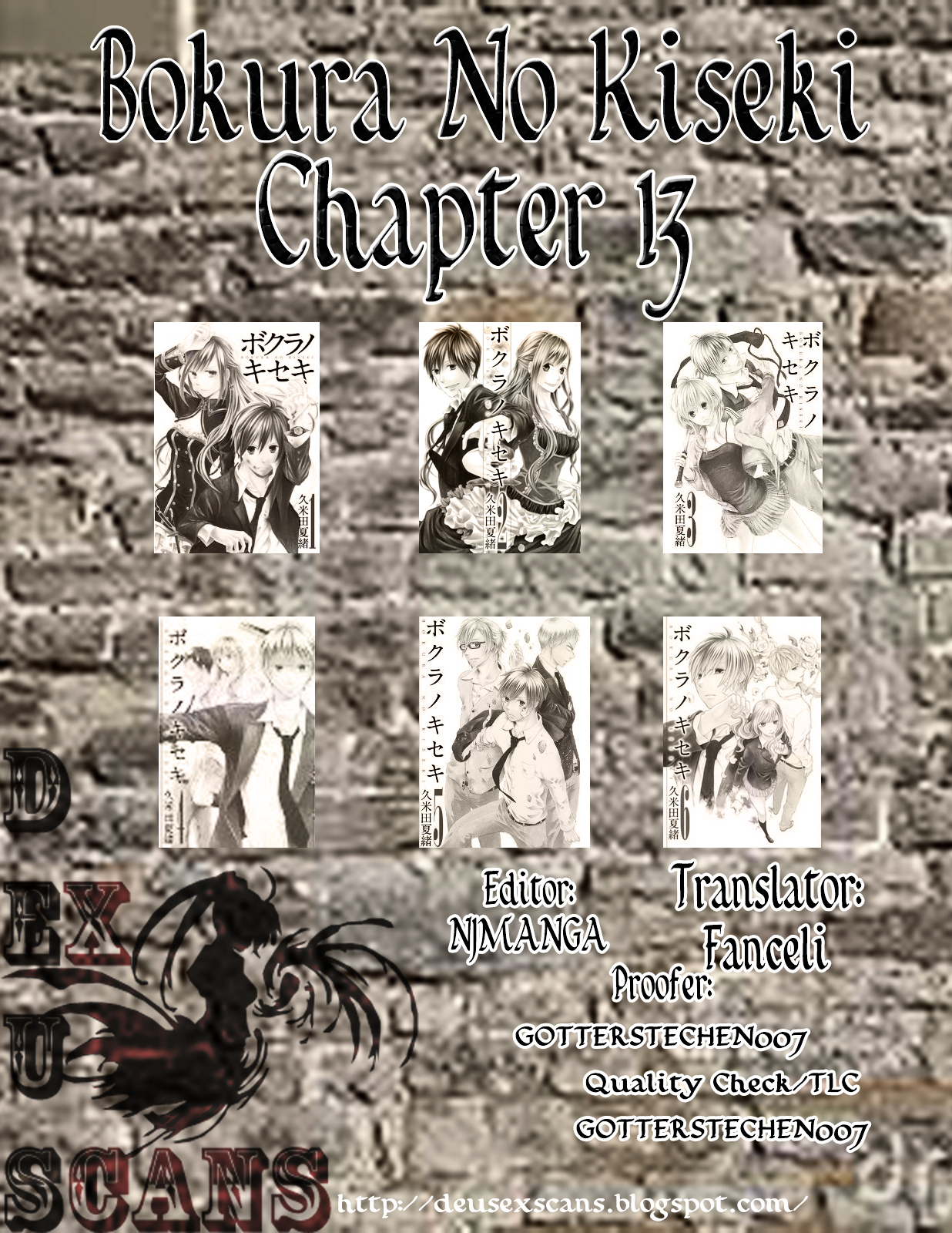 Bokura no Kiseki Chapter 13 page 59 - Chapter 13 : Chapter #13