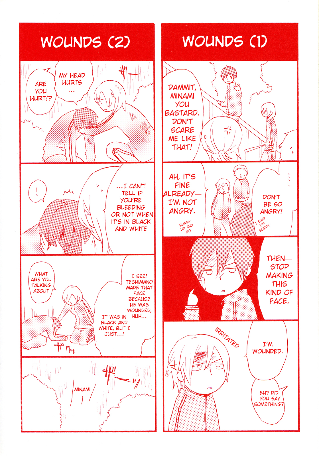 Bokura no Kiseki Chapter 13 page 6 - Chapter 13 : Chapter #13