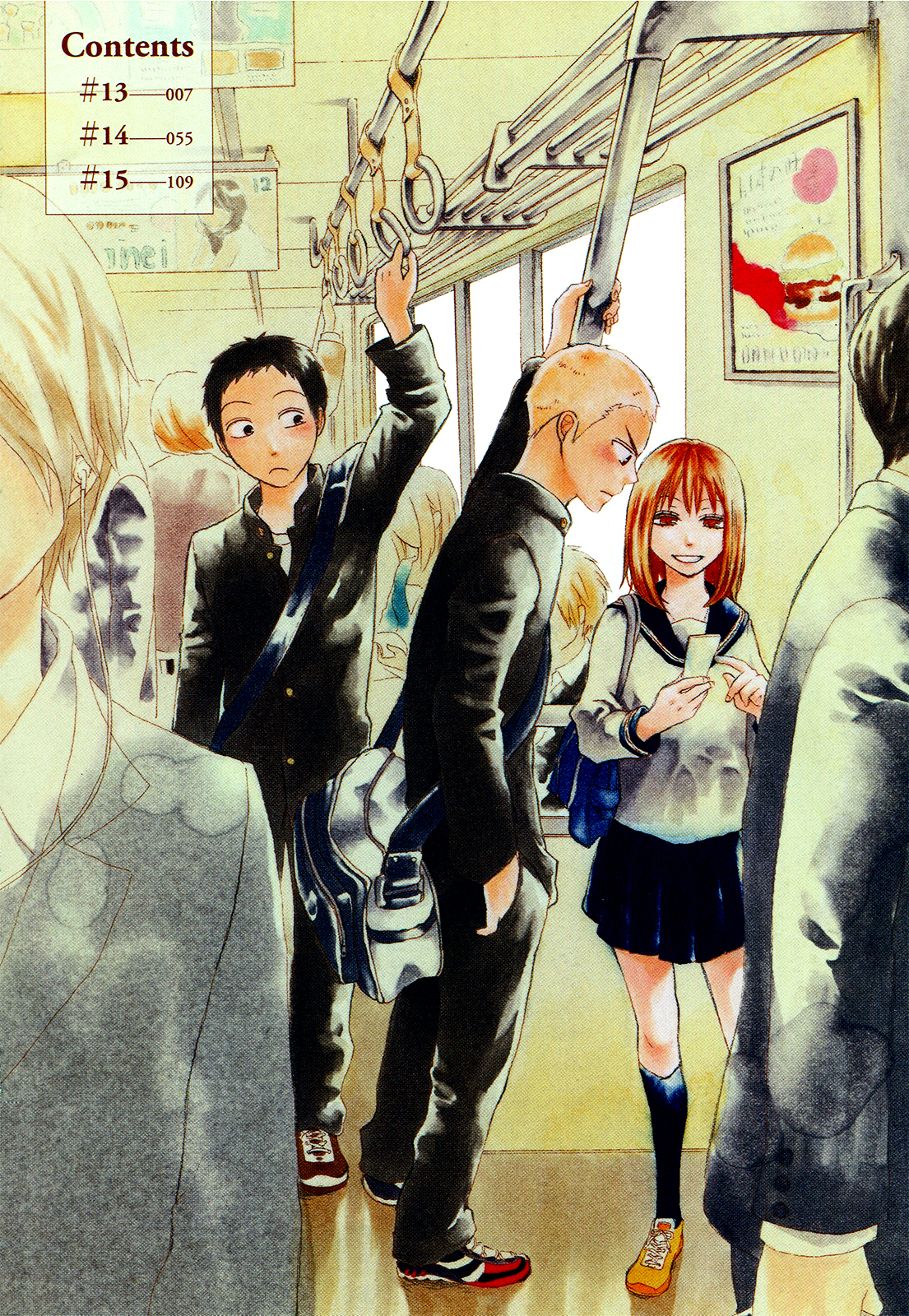 Bokura no Kiseki Chapter 13 page 8 - Chapter 13 : Chapter #13