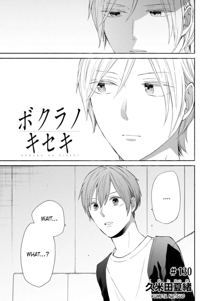 Bokura no Kiseki Chapter 130 page 1 - Chapter 130