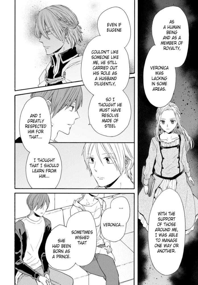 Bokura no Kiseki Chapter 130 page 10 - Chapter 130