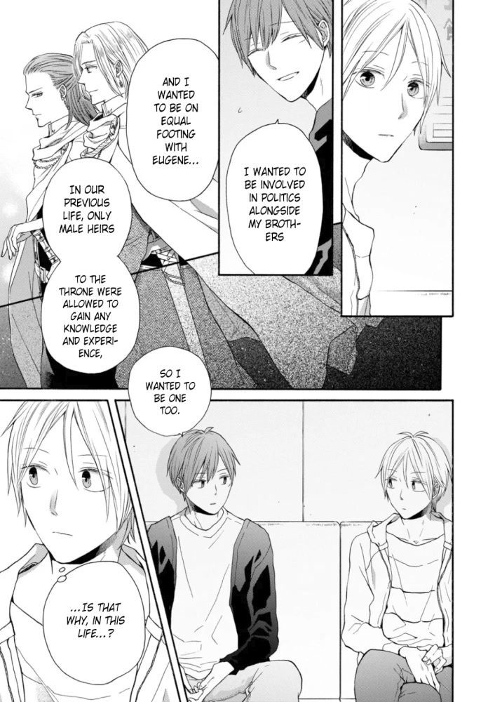Bokura no Kiseki Chapter 130 page 11 - Chapter 130