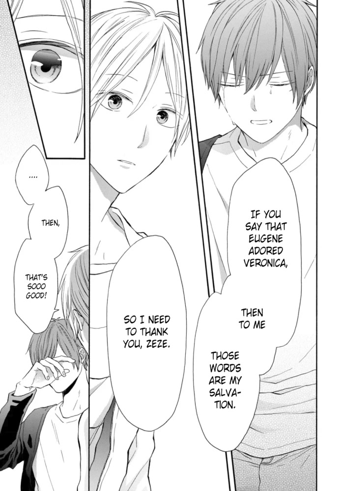 Bokura no Kiseki Chapter 130 page 19 - Chapter 130