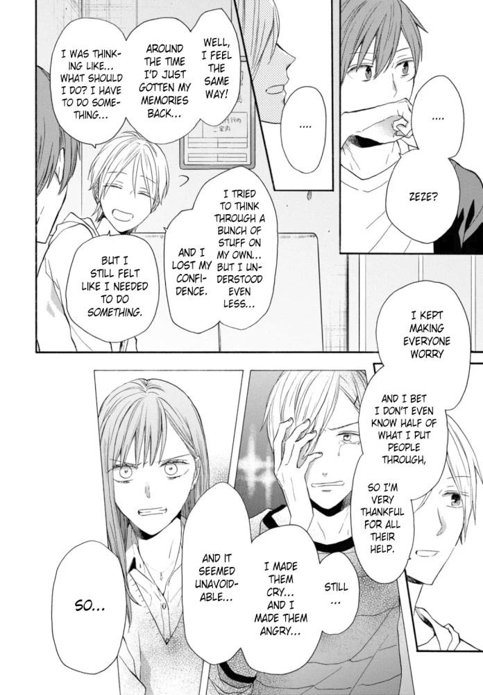 Bokura no Kiseki Chapter 130 page 20 - Chapter 130