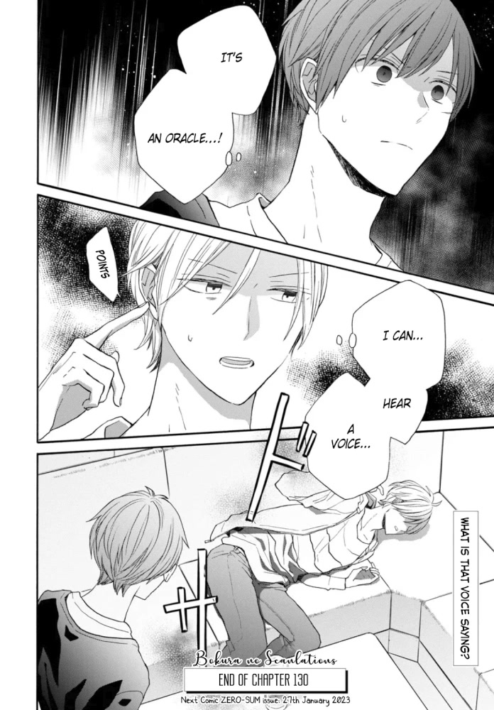 Bokura no Kiseki Chapter 130 page 24 - Chapter 130