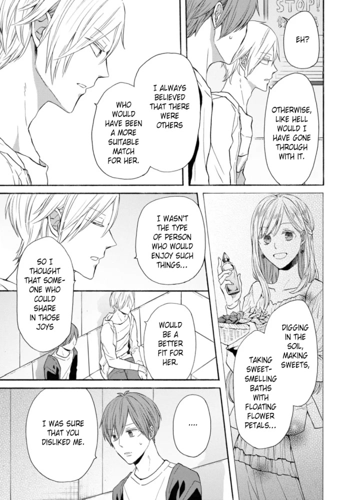 Bokura no Kiseki Chapter 130 page 3 - Chapter 130
