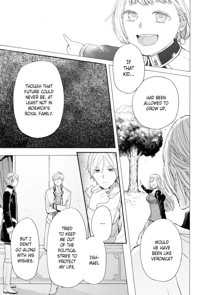 Bokura no Kiseki Chapter 130 page 5 - Chapter 130