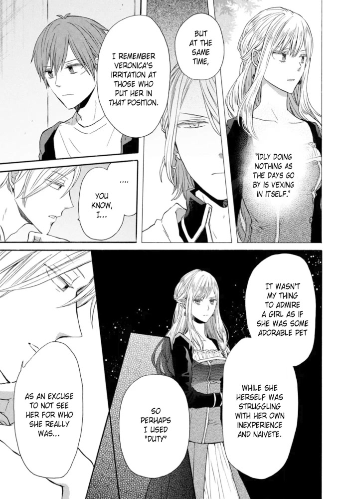 Bokura no Kiseki Chapter 130 page 7 - Chapter 130