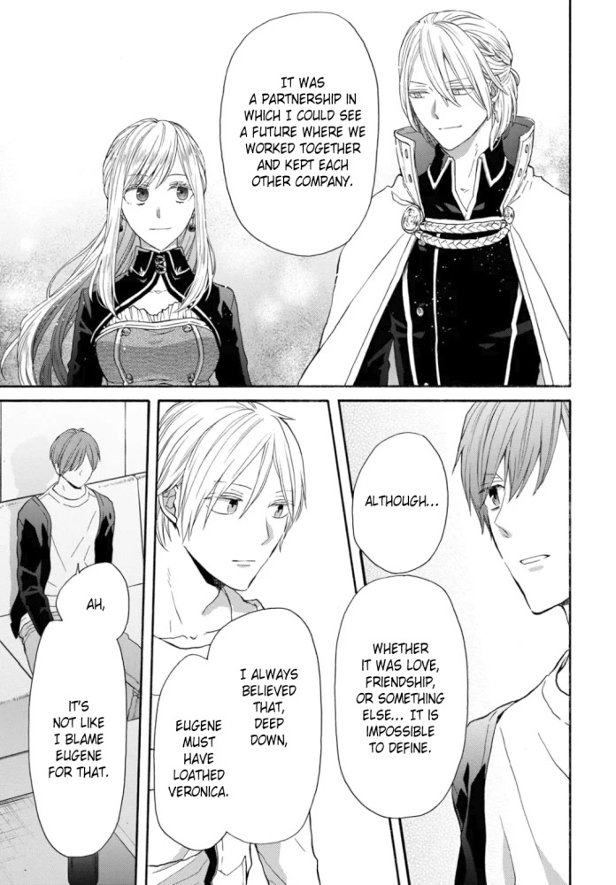 Bokura no Kiseki Chapter 130 page 9 - Chapter 130