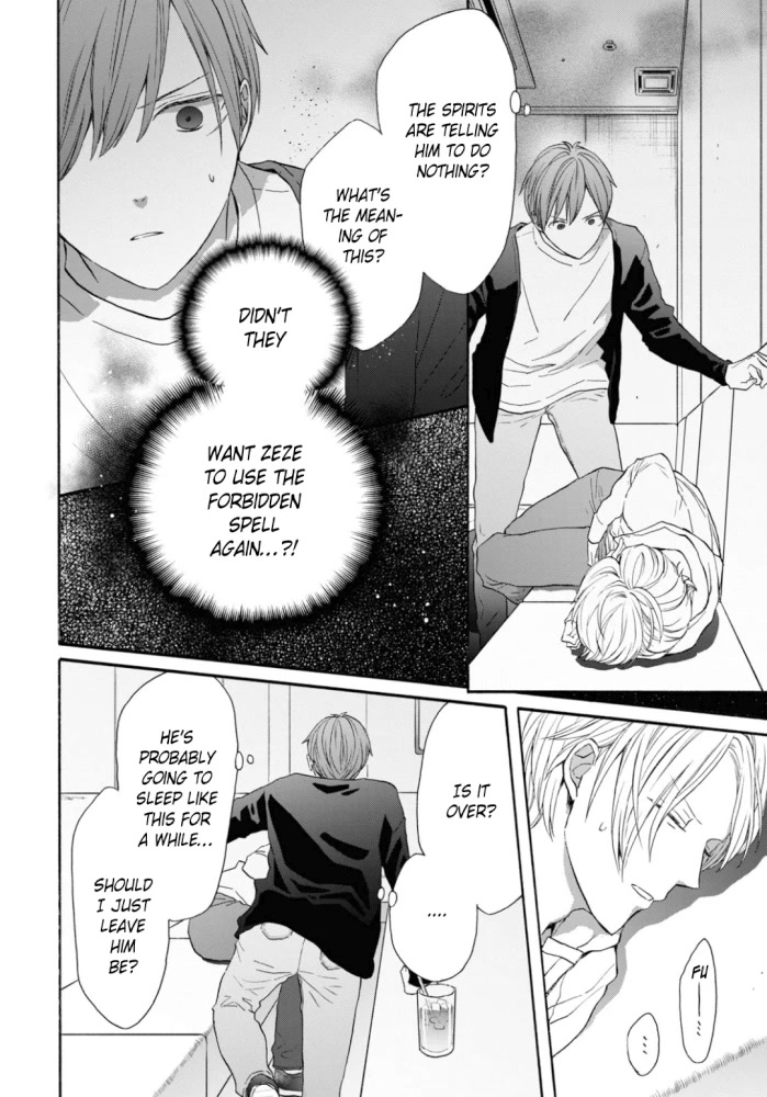 Bokura no Kiseki Chapter 131 page 10 - Chapter 131