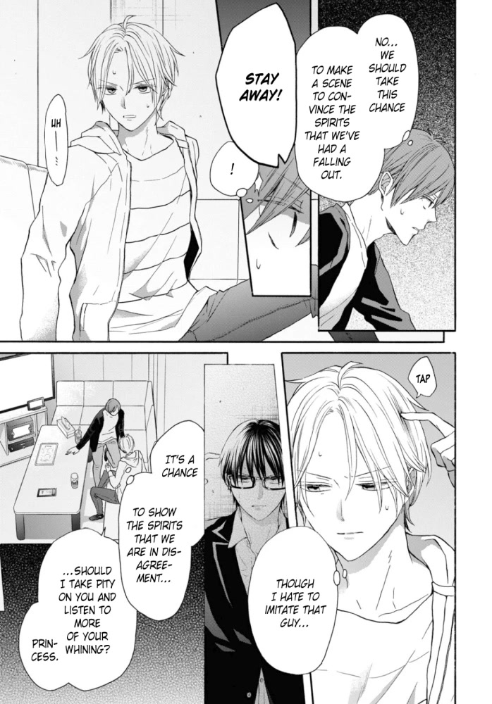 Bokura no Kiseki Chapter 131 page 11 - Chapter 131