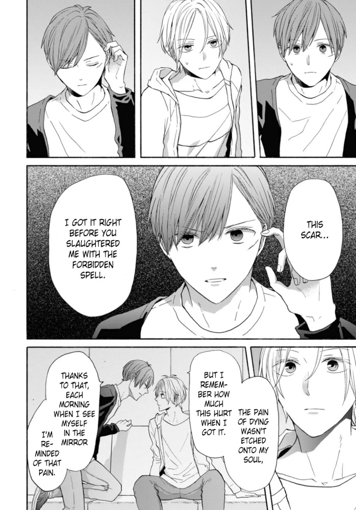 Bokura no Kiseki Chapter 131 page 12 - Chapter 131