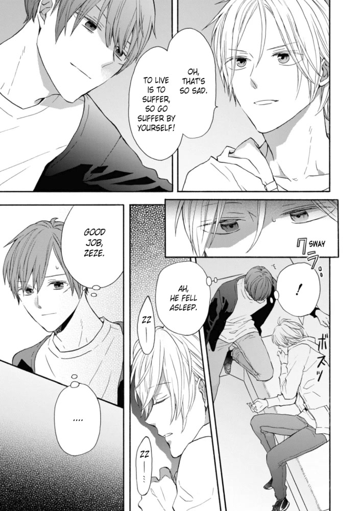 Bokura no Kiseki Chapter 131 page 13 - Chapter 131
