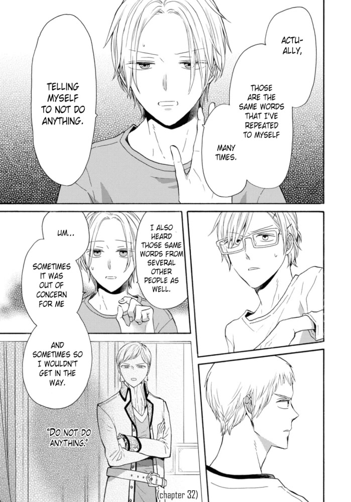Bokura no Kiseki Chapter 131 page 17 - Chapter 131