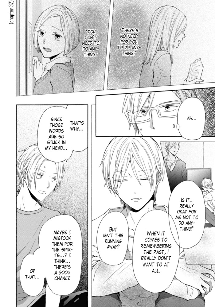 Bokura no Kiseki Chapter 131 page 18 - Chapter 131
