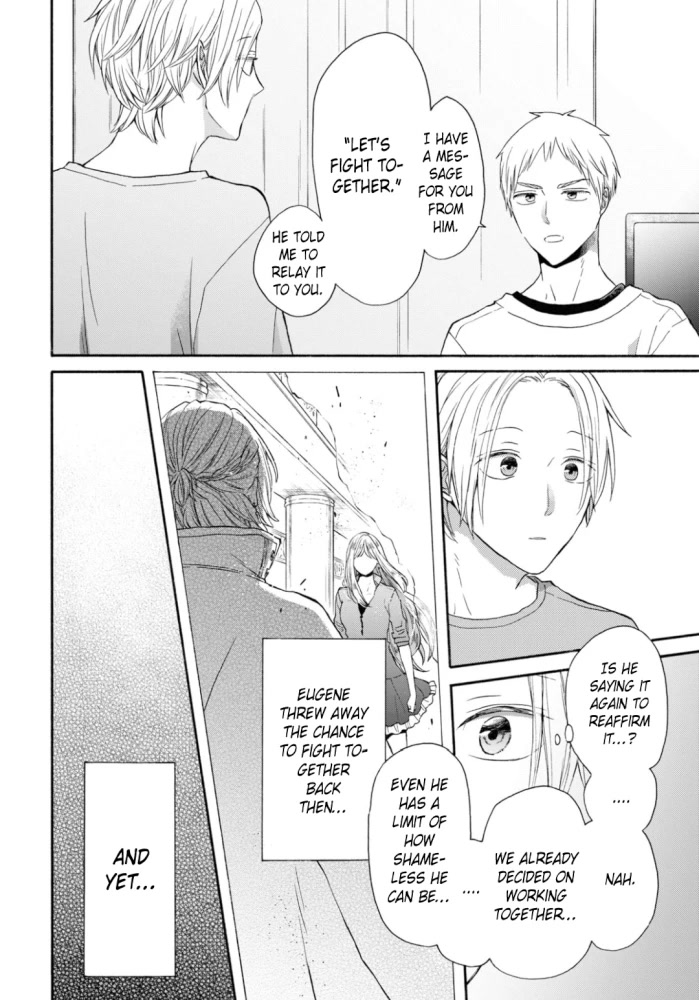 Bokura no Kiseki Chapter 131 page 20 - Chapter 131