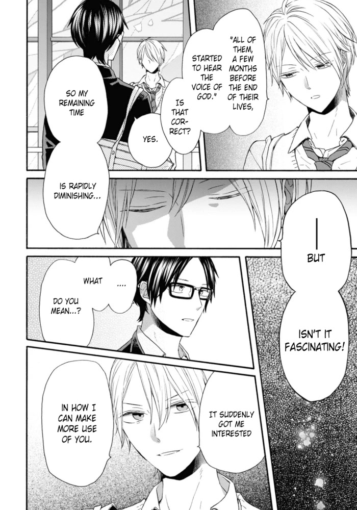 Bokura no Kiseki Chapter 131 page 24 - Chapter 131