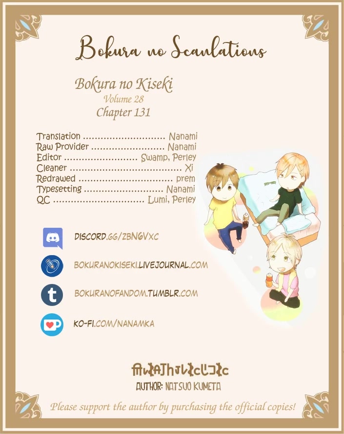 Bokura no Kiseki Chapter 131 page 27 - Chapter 131