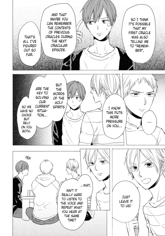 Bokura no Kiseki Chapter 131 page 6 - Chapter 131
