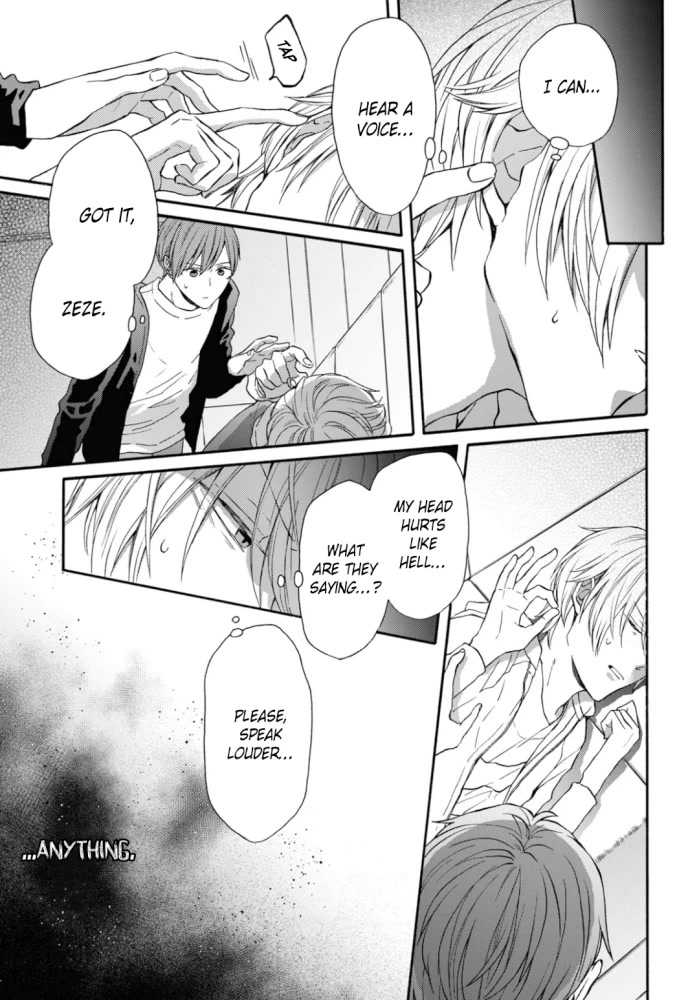 Bokura no Kiseki Chapter 131 page 7 - Chapter 131