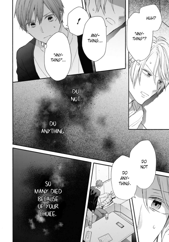 Bokura no Kiseki Chapter 131 page 8 - Chapter 131