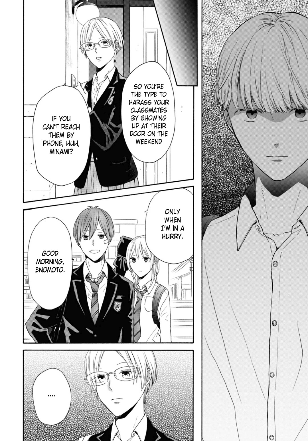 Bokura no Kiseki Chapter 132 page 19 - Chapter 132
