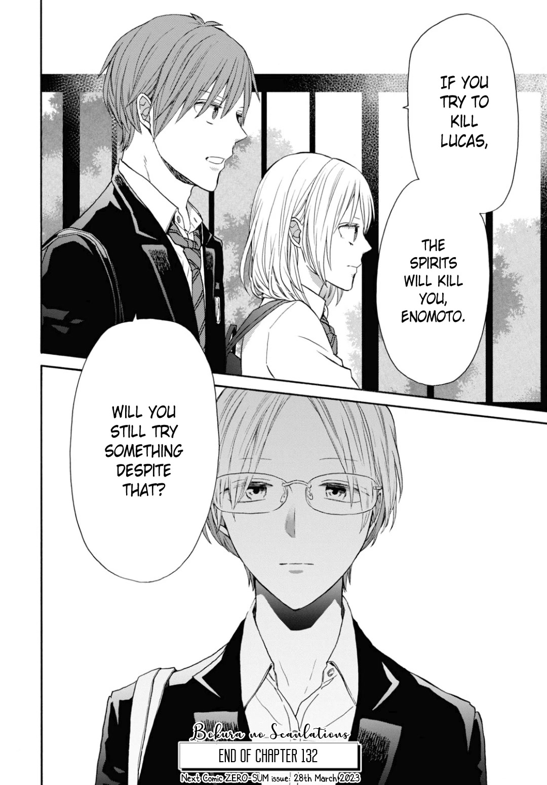 Bokura no Kiseki Chapter 132 page 27 - Chapter 132