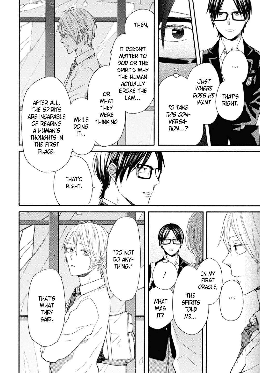 Bokura no Kiseki Chapter 132 page 6 - Chapter 132