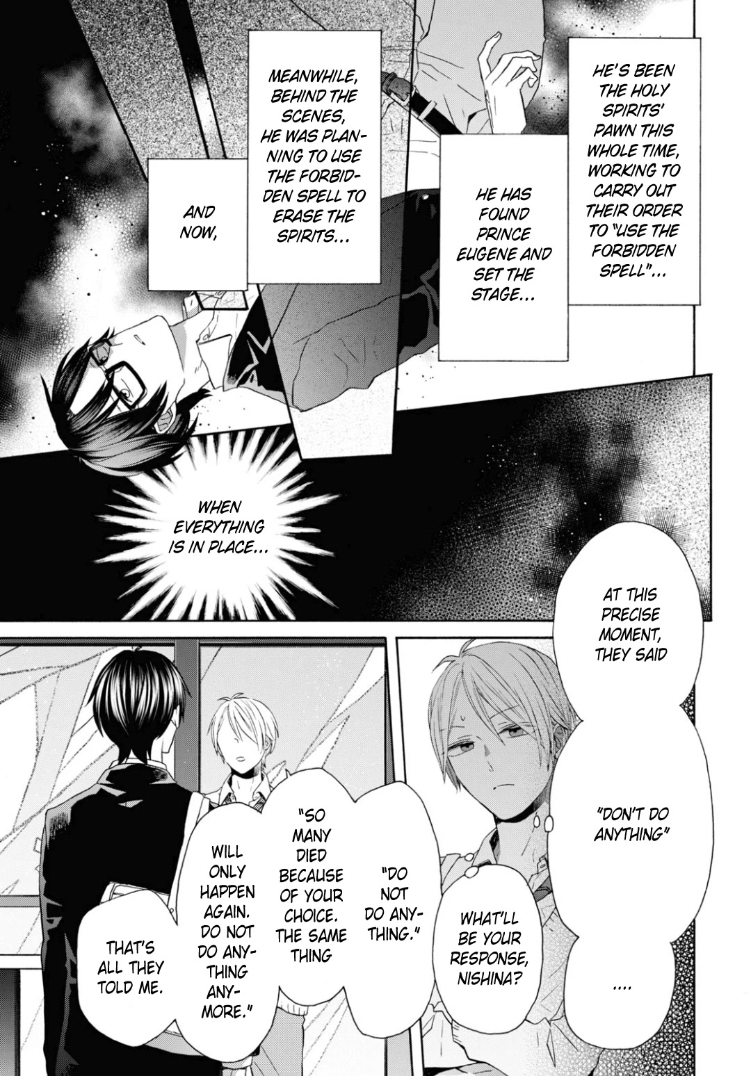 Bokura no Kiseki Chapter 132 page 9 - Chapter 132