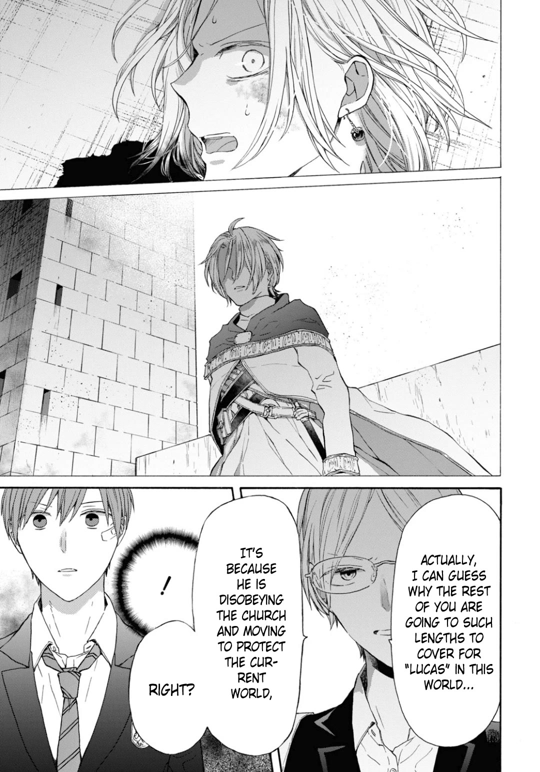 Bokura no Kiseki Chapter 133 page 15 - Chapter 133
