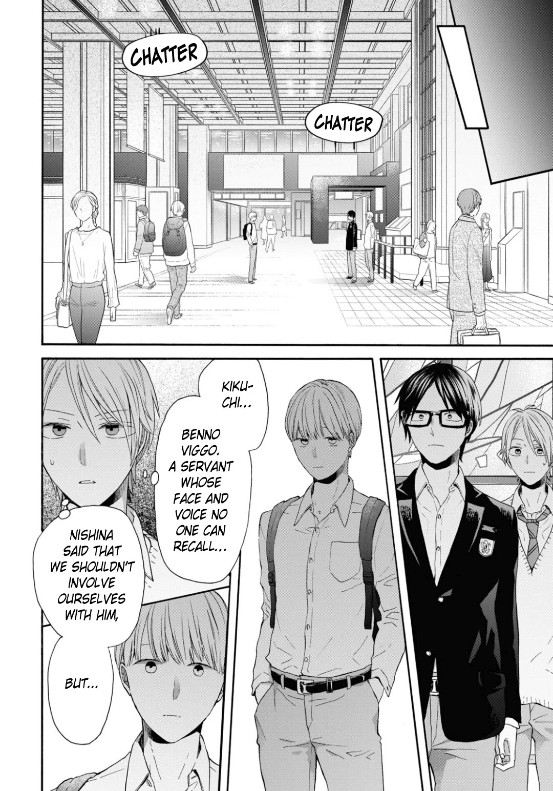 Bokura no Kiseki Chapter 133 page 18 - Chapter 133