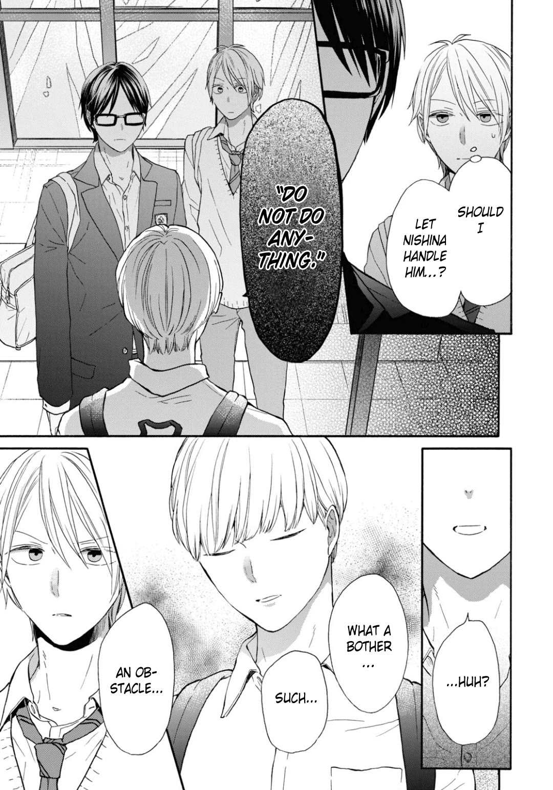 Bokura no Kiseki Chapter 133 page 19 - Chapter 133