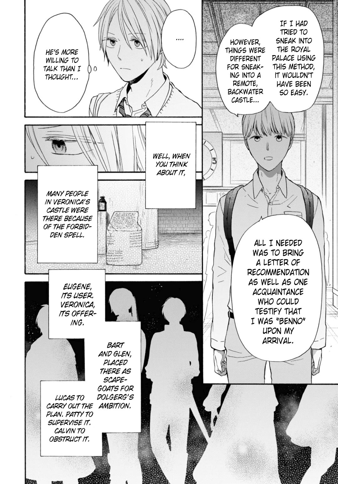 Bokura no Kiseki Chapter 134 page 12 - Chapter 134
