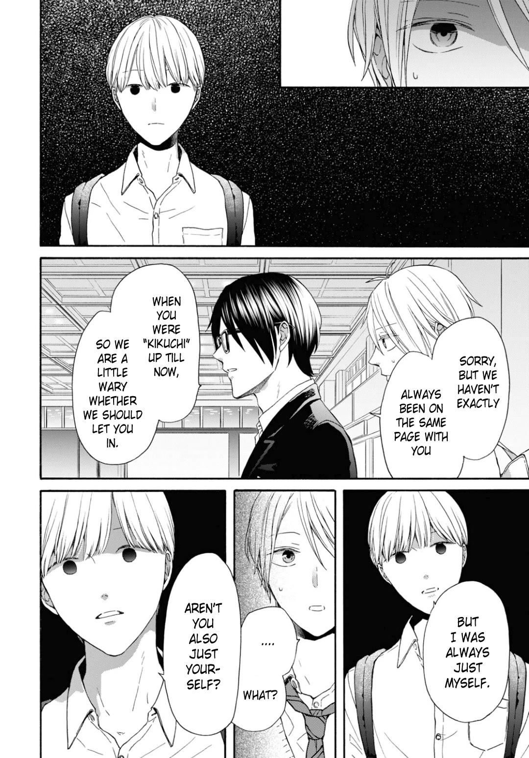 Bokura no Kiseki Chapter 134 page 14 - Chapter 134
