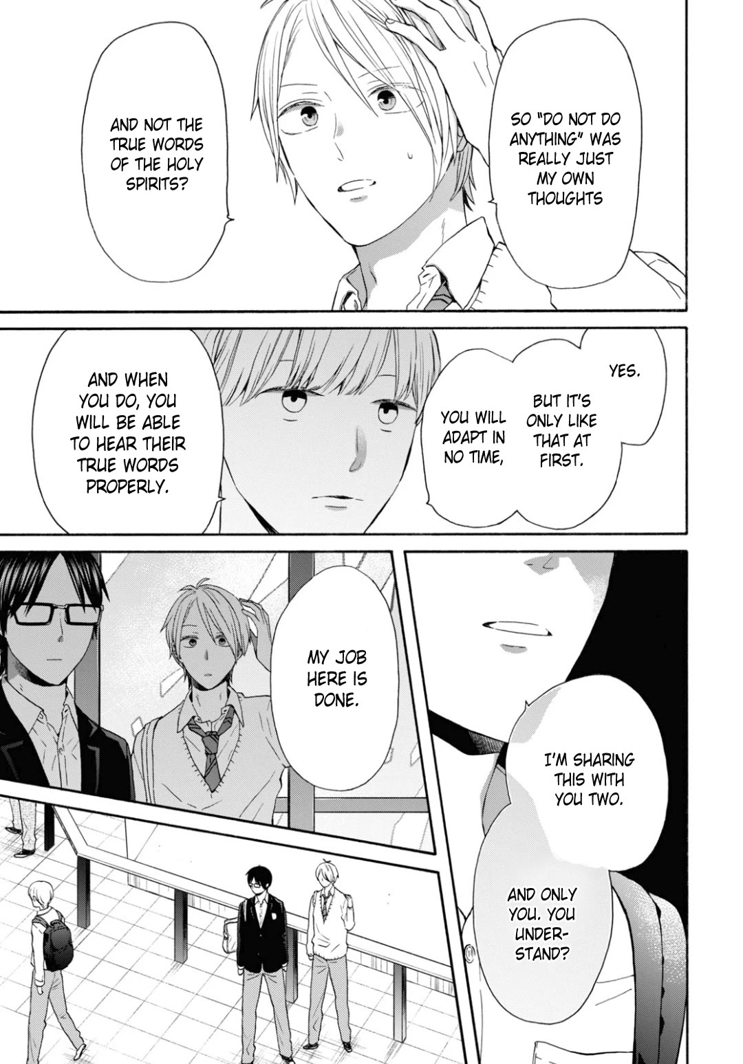 Bokura no Kiseki Chapter 134 page 17 - Chapter 134