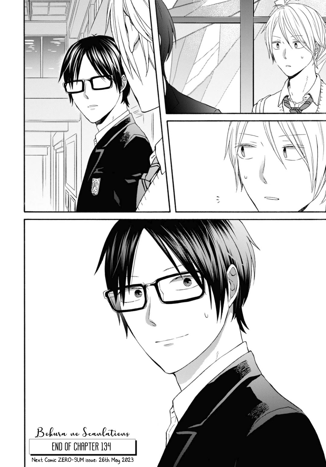 Bokura no Kiseki Chapter 134 page 18 - Chapter 134