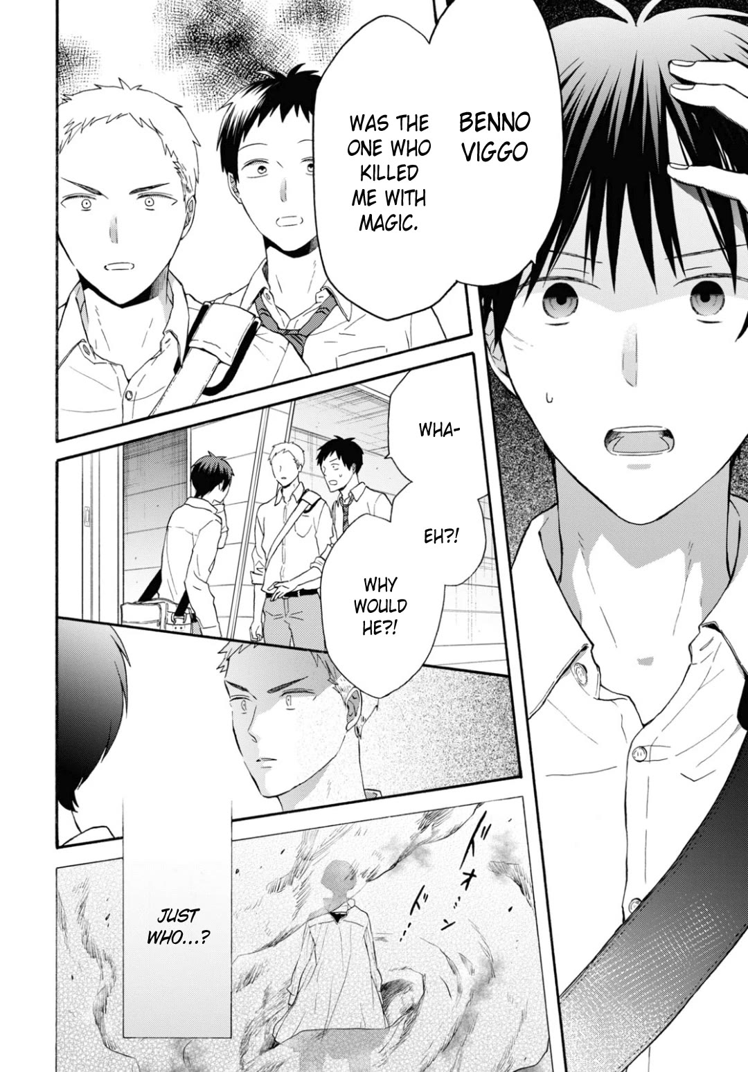 Bokura no Kiseki Chapter 134 page 2 - Chapter 134
