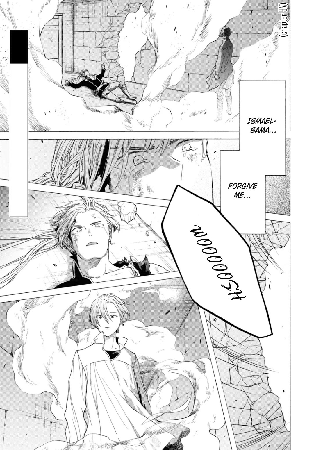 Bokura no Kiseki Chapter 134 page 3 - Chapter 134
