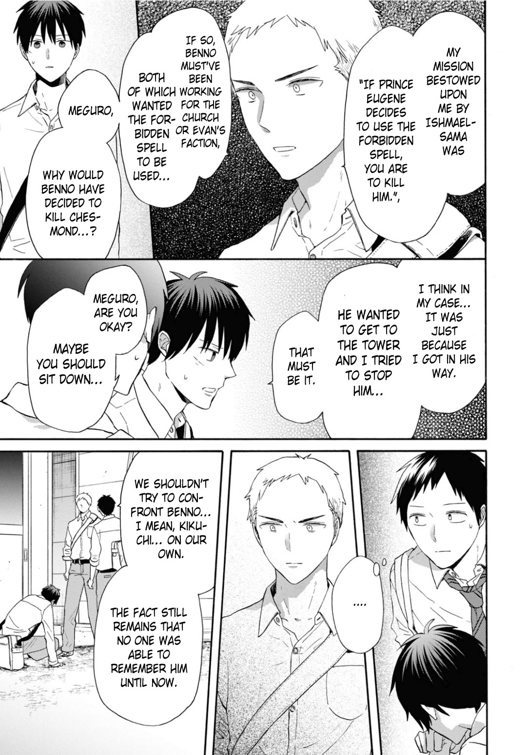 Bokura no Kiseki Chapter 134 page 5 - Chapter 134