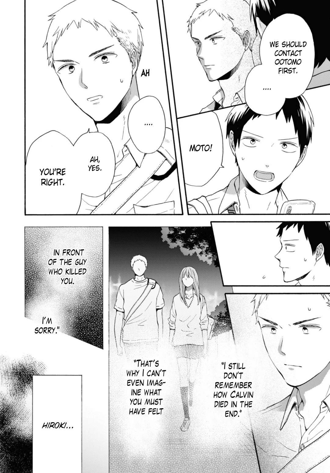 Bokura no Kiseki Chapter 134 page 6 - Chapter 134