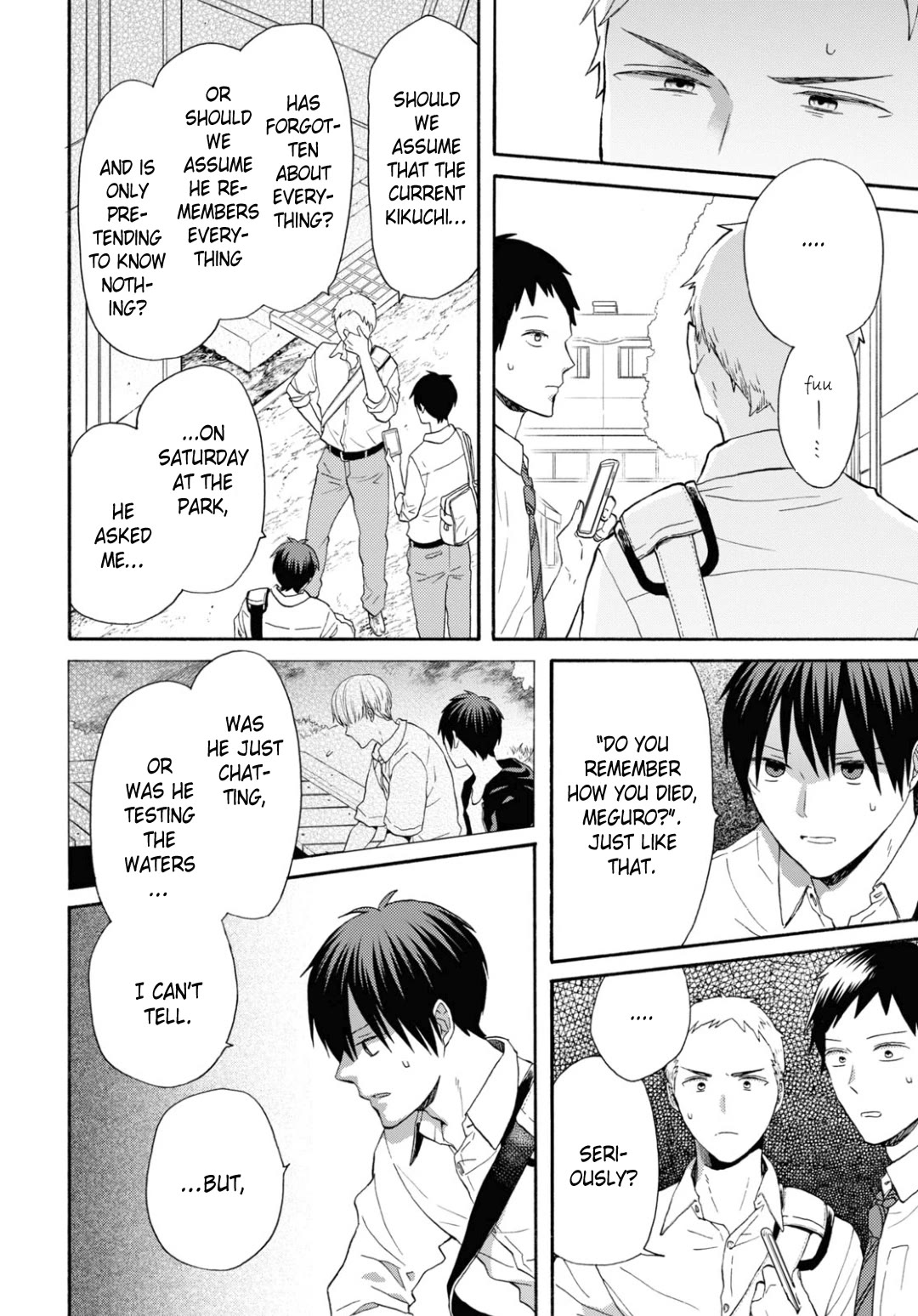 Bokura no Kiseki Chapter 134 page 8 - Chapter 134