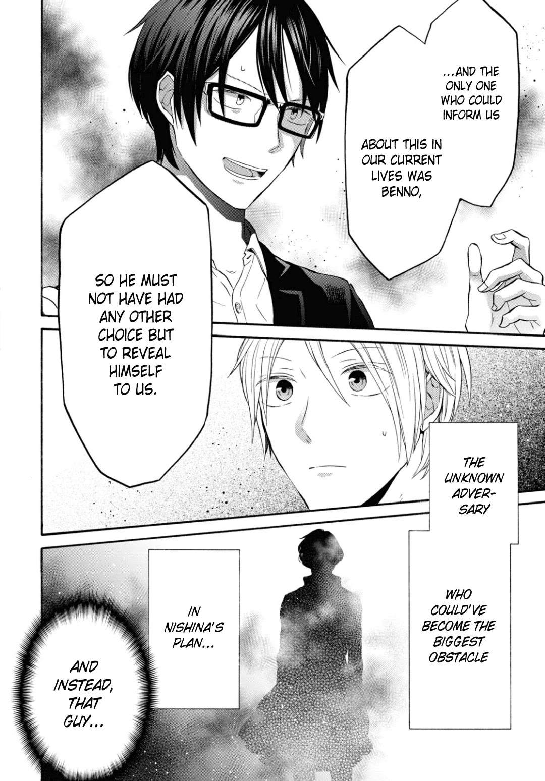 Bokura no Kiseki Chapter 135 page 10 - Chapter 135