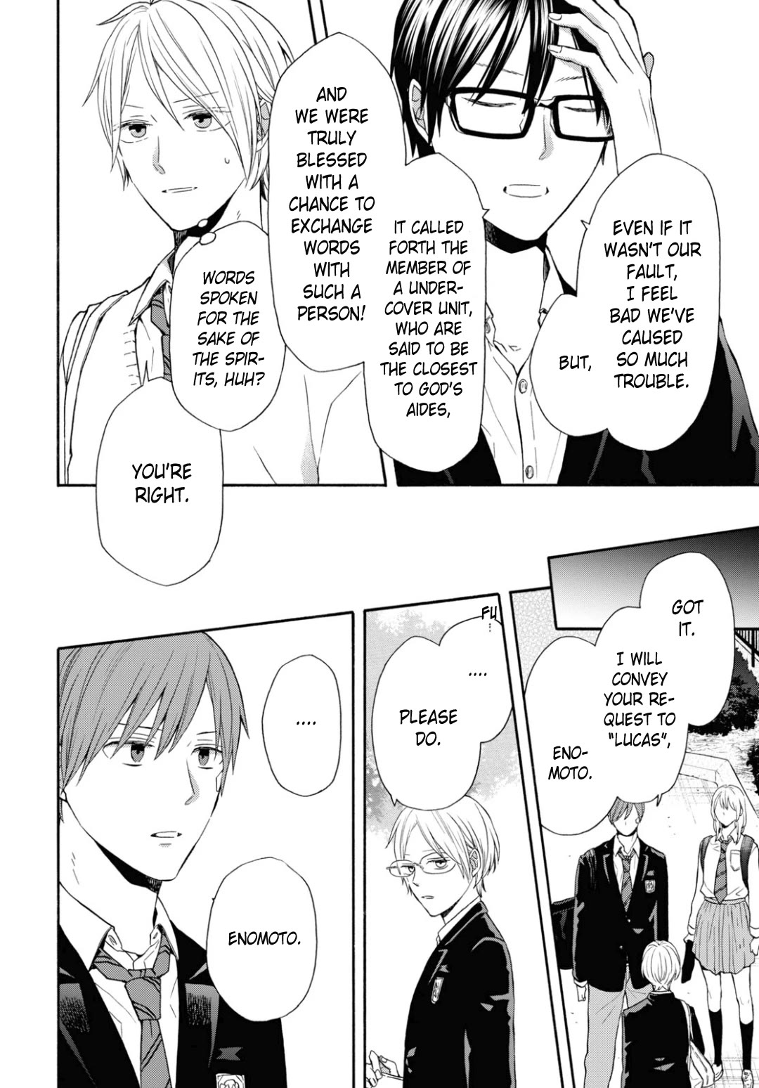 Bokura no Kiseki Chapter 135 page 12 - Chapter 135