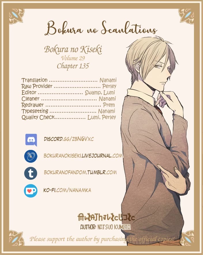 Bokura no Kiseki Chapter 135 page 31 - Chapter 135
