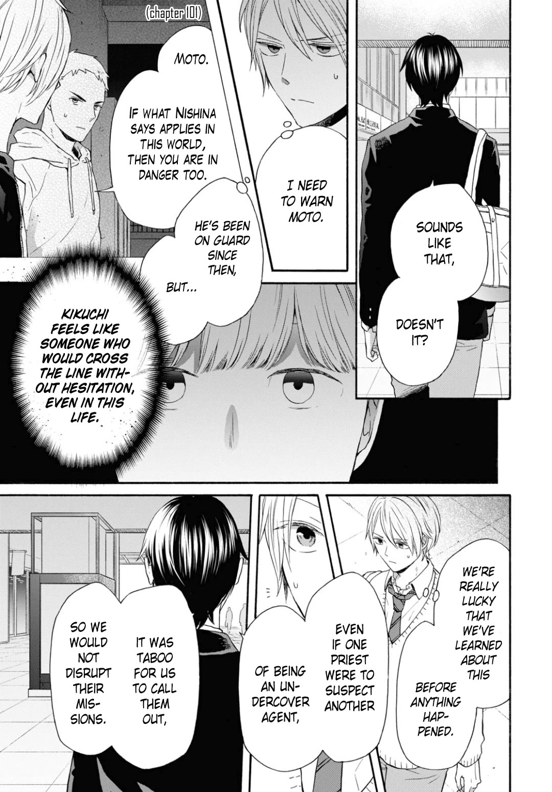 Bokura no Kiseki Chapter 135 page 7 - Chapter 135