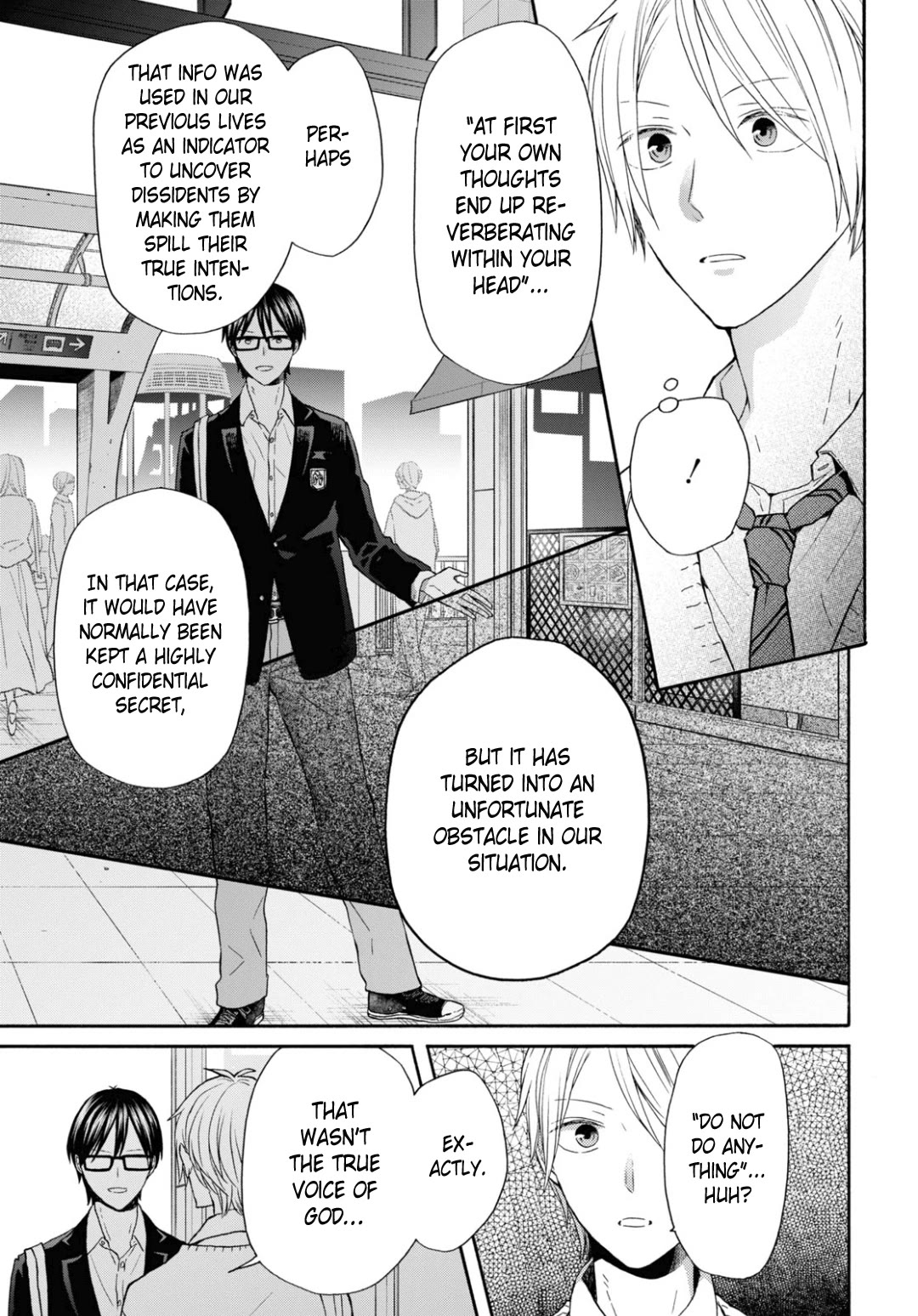 Bokura no Kiseki Chapter 135 page 9 - Chapter 135