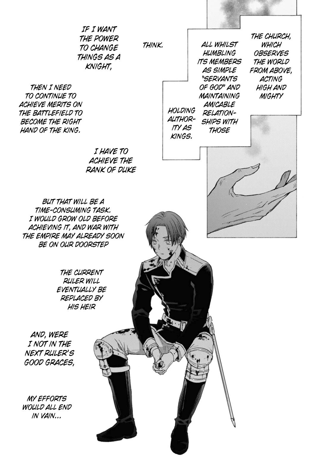 Bokura no Kiseki Chapter 136 page 17 - Chapter 136