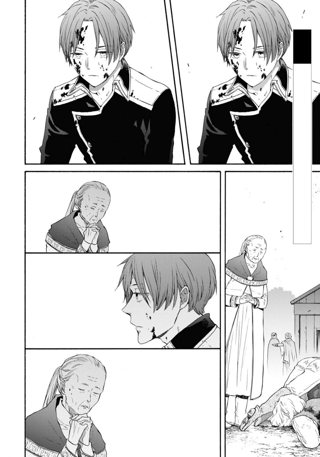 Bokura no Kiseki Chapter 136 page 2 - Chapter 136