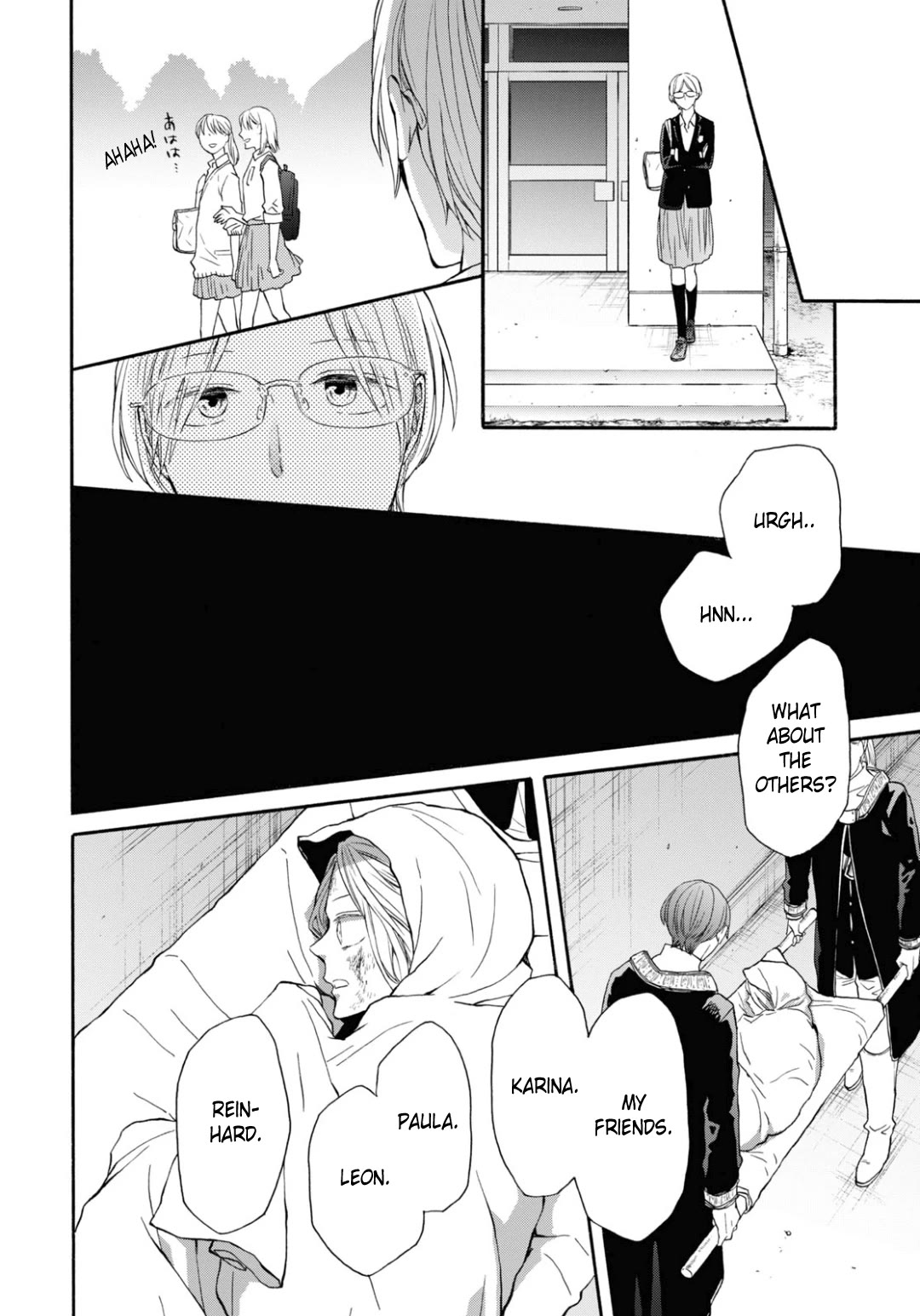 Bokura no Kiseki Chapter 136 page 26 - Chapter 136